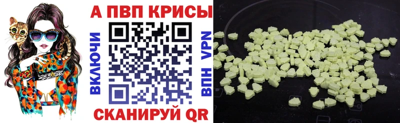 OMG ссылка  Рославль  A PVP СК КРИС 