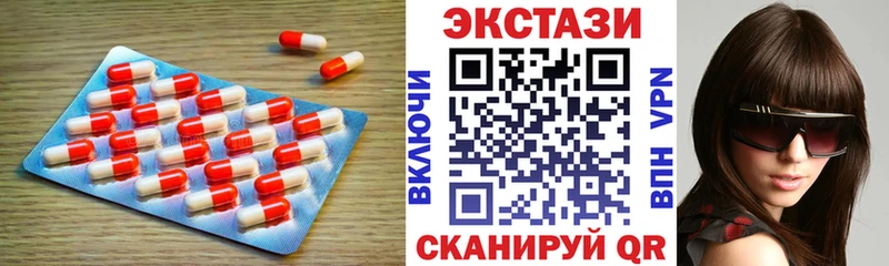 Ecstasy Punisher  ссылка на мегу вход  Рославль  магазин  наркотиков 