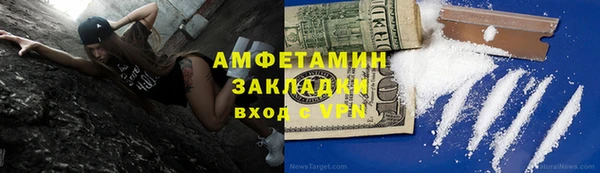 прущая мука Алексин