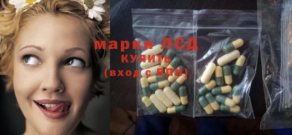 меф VHQ Абинск