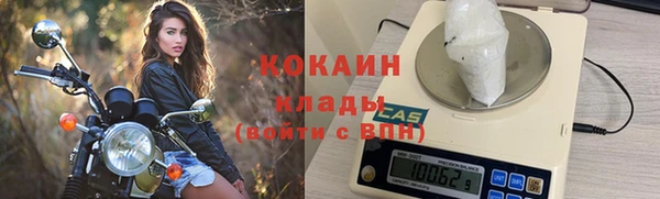 мет Абдулино
