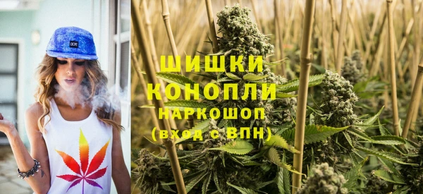 мет Абдулино