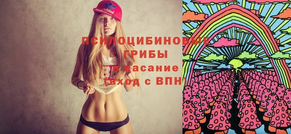 мет Абдулино