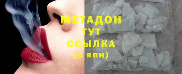 хмурый Переславль-Залесский