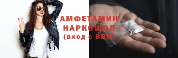 mdpv Пестово