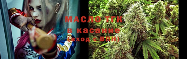 МДМА Абаза