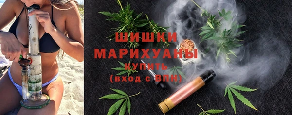 МДМА Абаза