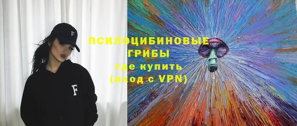 скорость mdpv Алексеевка