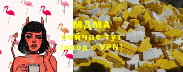прущая мука Алексин
