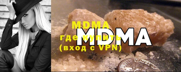 прущая мука Алексин