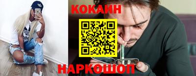 мдма Славгород