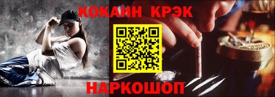 мдма Славгород