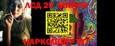 мдма Славгород