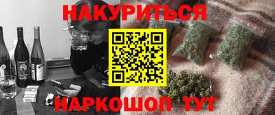 кокаин премиум Среднеуральск