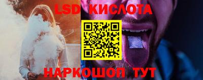 мдма Славгород