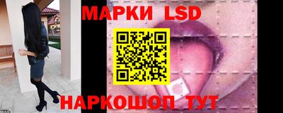 мдма Славгород