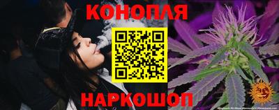 кокаин премиум Среднеуральск