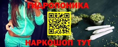 мдма Славгород