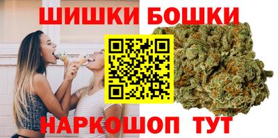 мдма Славгород