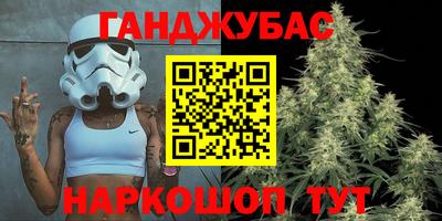 мдма Славгород