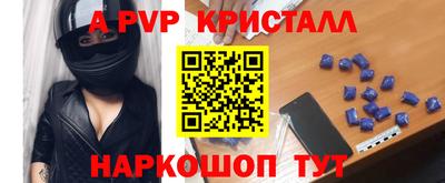 кокаин премиум Среднеуральск