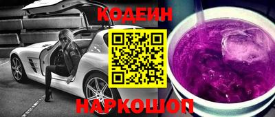 мдма Славгород