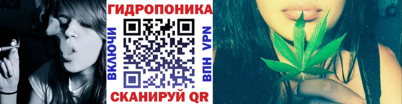 ссылка на мегу tor  Рославль  Бошки Шишки ГИДРОПОН 